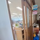 클린스쿨대구