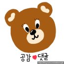 대박날삼겹 이미지