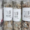 농부의하루