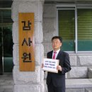삼성로 아시아경제