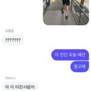 여기있디 이미지