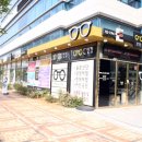 E안경 신대점 이미지