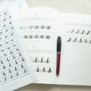 감성손글씨 & 영문캘리 이미지