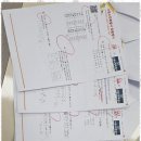 경산시스템학원 이미지