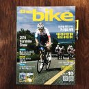 콤바이크(Kom Bike)