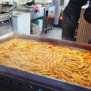 세븐일레븐 대구신천본점 | 대구 신천궁전떡볶이 두류본점 내돈내산 솔직후기