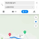 씨유 금호힐스테이트점 | [속초] '금호 설악리조트' 스위트디럭스 1박 후기