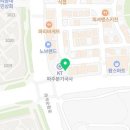 운정 푸르지오, 아이파크 사거리 이미지