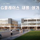 지플레이스 이미지