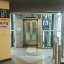 도솔다목적체육관 탁구장 이미지