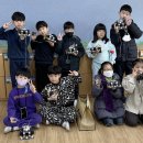 여수신월초등학교 더코리아