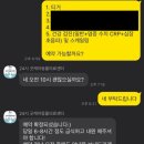 24시 굿케어동물의료센터 이미지