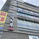 경회루 | 노원 경회루 백일잔치 후기｜20인 룸 가족모임 한정식 일품반상 갈비찜