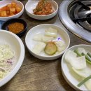 오늘은 찜&탕 이미지