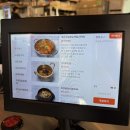 경춘로 1286 | 남양주소곱창. [92년생 소곱창 평내호평본점] 남양주 소곱창 맛집 또간집 후기.