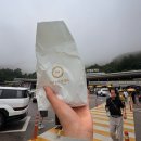 호두약국 | 서울양양고속도로 가평휴게소 약국 위치와 호두과자 가격정보