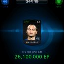 호호 이미지