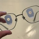 새빛안경점 이미지