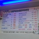 영천축산농협 한우프라자 이미지