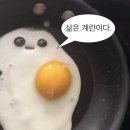 은솔다방 네이버블로그