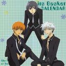 후르츠바스켓 이미지