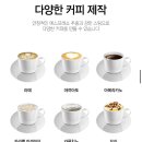 클래식커피 이미지