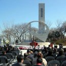 4.19혁명희생자유족회 이미지