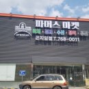 티에이치디자인 이미지