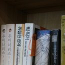 행운동 마루작은도서관 이미지