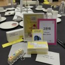 429 | [공지] 카카오 AI '카나나(Kanana)' 429 앰버서더 발대식 후기