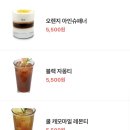 심플베이커리