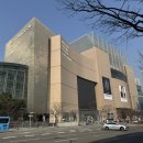 스파랜드 이미지