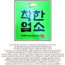 대성오토서비스 이미지