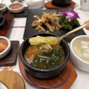 수라식당 네이버블로그