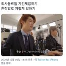 금강탕제원 | 2024년 월간 회고 7월