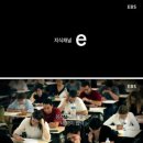미래인재학원 이미지