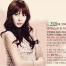 아이두아이두 이미지