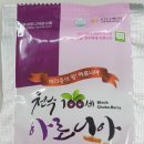 라파농장 이미지