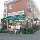 지에스25역삼소망점 이미지