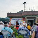 왕암마을 이미지