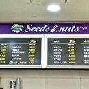 씨드앤너츠평택고덕점 이미지