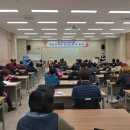 고강철뷰티아카데미대전미용취업창업지원센터학원