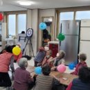 한기경로당 이미지