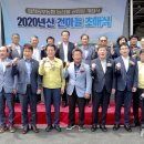 합천유통㈜ 이미지