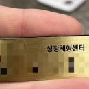 장애인 복지회관(아산) 이미지