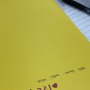 종암2리 이미지