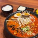 쿄우노식당동남지구점_탄탄멘맛집