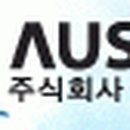 (주)디케이오스텍 이미지