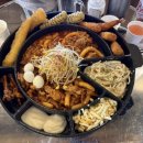 인계동주민센터 | 인계동 닭발 맛집 계발구역 솔직후기