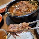 서울뚝배기 이미지